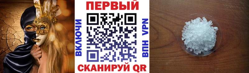 Амфетамин Premium  хочу наркоту  Юхнов 