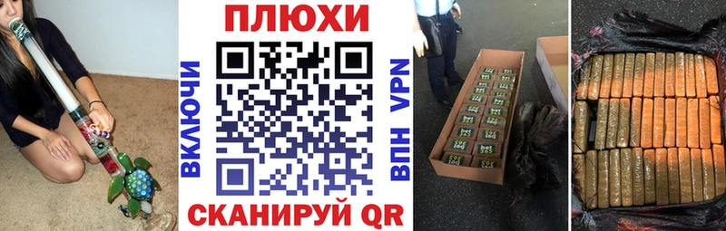 ГАШИШ убойный Юхнов