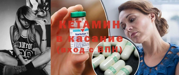 jwh Абдулино