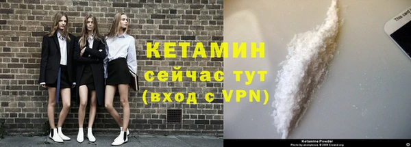 СК Абаза