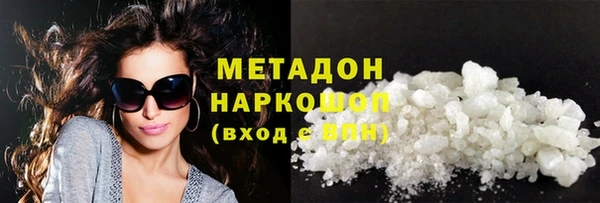 СК Абаза