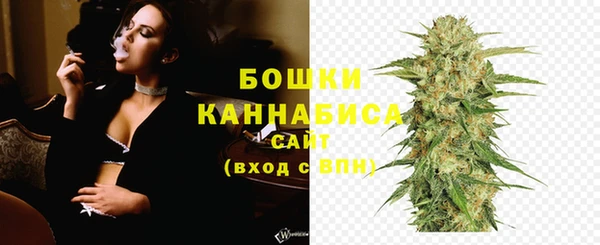 мяу мяу мука Остров