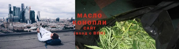 jwh Абдулино