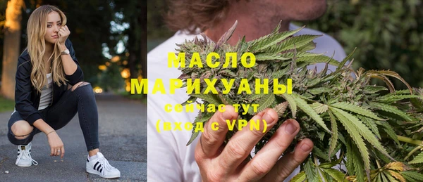 СК Абаза