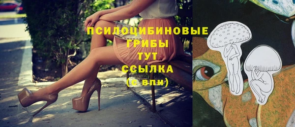jwh Абдулино