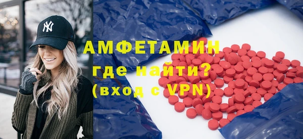 кокаин перу Осташков