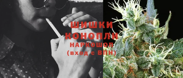 jwh Абдулино
