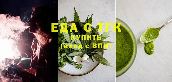 СК Абаза