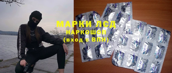 мяу мяу мука Остров