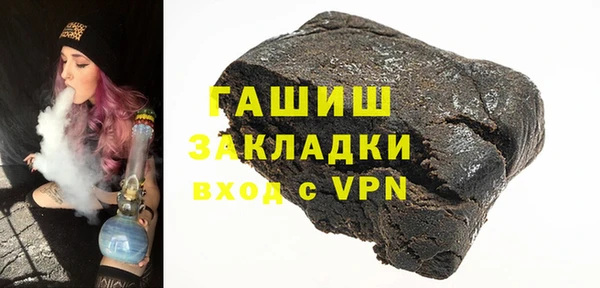 jwh Абдулино