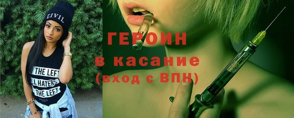 jwh Абдулино