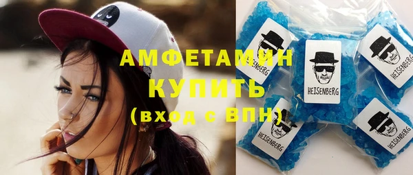 jwh Абдулино