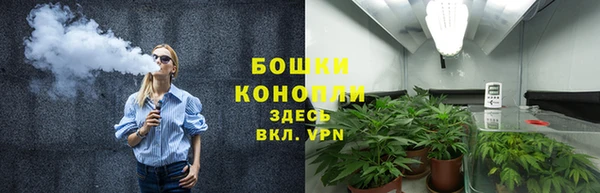 СК Абаза