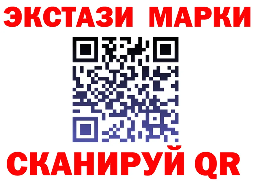 АМФ Розовый зеркало дарк нет mega Юхнов