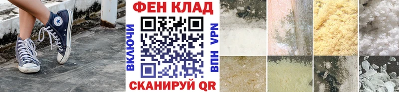 Первитин винт  Юхнов 